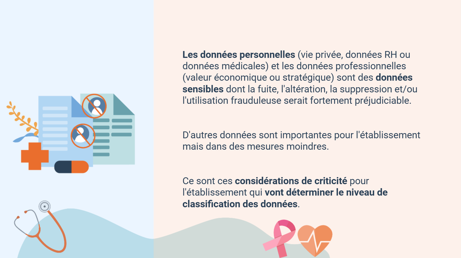 securite des données